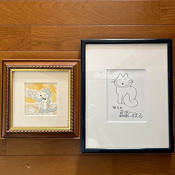 馬場のぼる　イラスト　サイン入り✨ サイン本・絵本】馬場のぼる 11匹のねことあほうどり 初版本